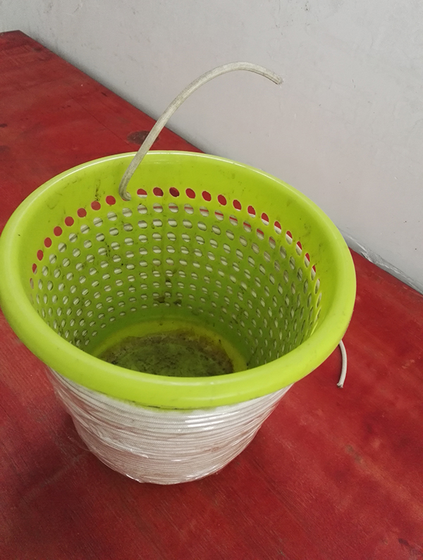电磁加热