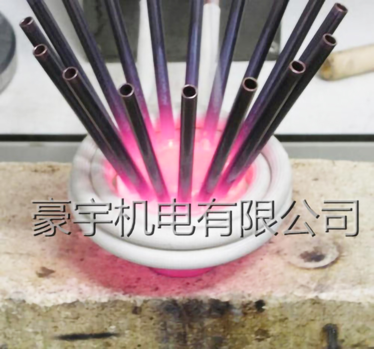 分流头焊接
